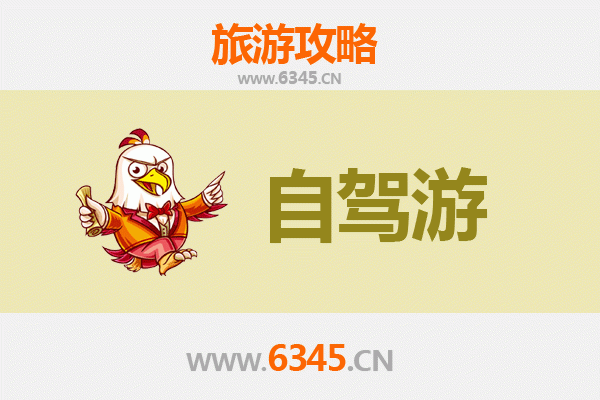 文昌昌洒镇自驾游全攻略：探索海南东海岸的隐秘天堂