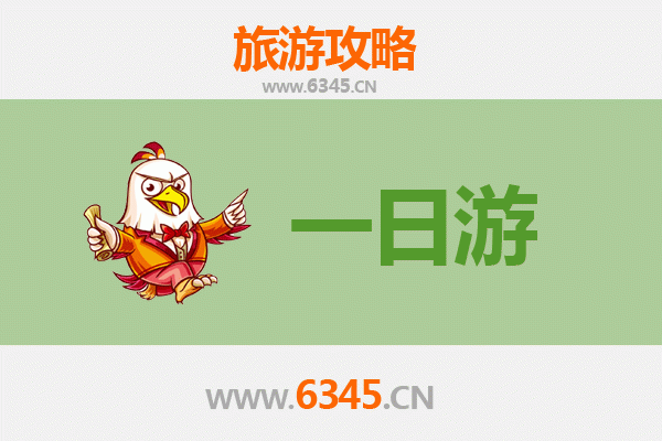 文昌昌洒镇一日游全攻略：椰林古韵与地道美食之旅