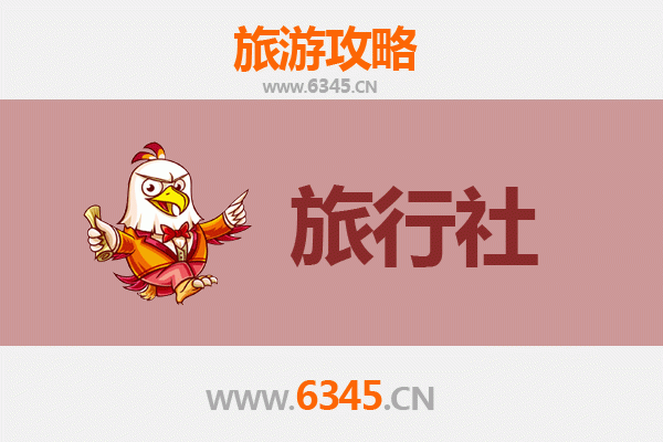 文昌昌洒镇旅行社精选推荐及深度游玩攻略