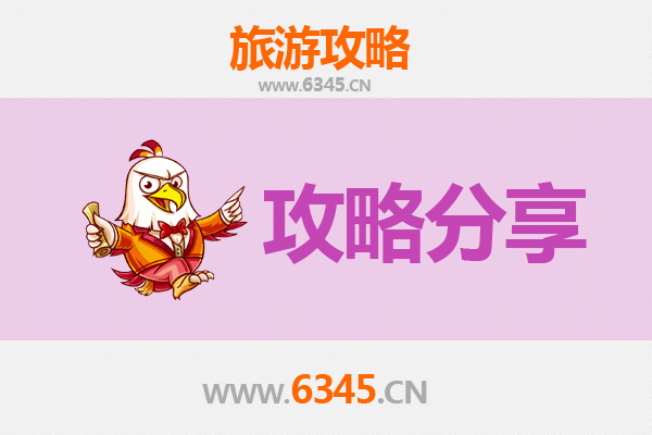 文昌昌洒镇至湄洲岛深度旅游攻略：海天佛国与南洋风情的完美邂逅