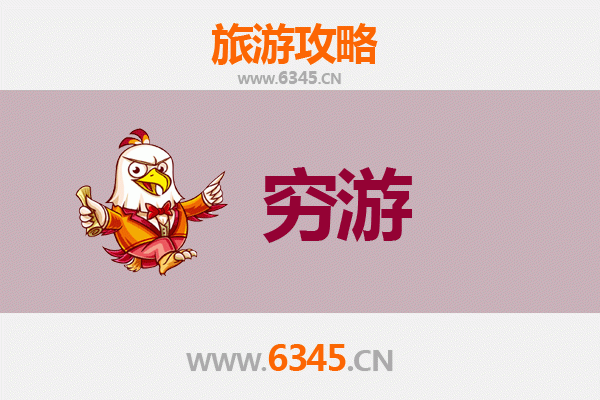 文昌昌洒镇穷游攻略：一个人也能玩转海南小众古镇
