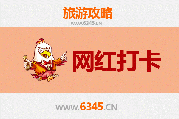 文昌昌洒镇网红打卡地全攻略：椰林古韵与滨海风情的完美融合
