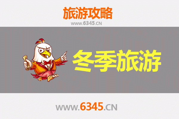 文昌昌洒镇出发：一路向西，大理风花雪月七日深度游全攻略